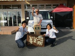 2019年6月9日ご購入のお客様