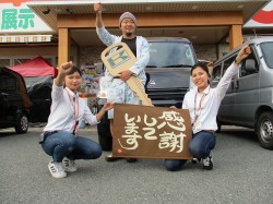 2019年6月9日ご購入のお客様