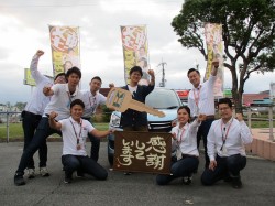 2019年6月9日ご購入のお客様