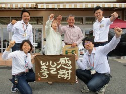 2019年6月18日ご購入のお客様