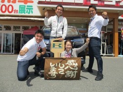 2019年6月18日ご購入のお客様