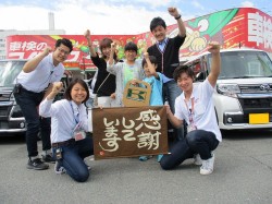 2019年6月18日ご購入のお客様