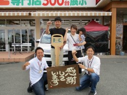 2019年6月18日ご購入のお客様