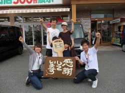 2019年6月18日ご購入のお客様