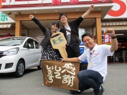 2019年6月18日ご購入のお客様