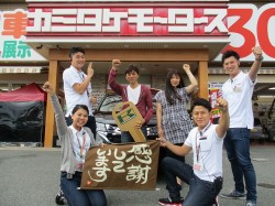 2019年6月18日ご購入のお客様