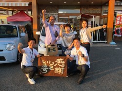 2019年6月18日ご購入のお客様