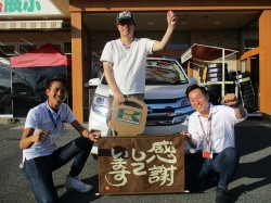 2019年6月18日ご購入のお客様