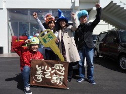 2016年4月8日ご購入のお客様