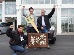 2016年4月8日ご購入のお客様
