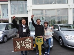 2016年4月8日ご購入のお客様