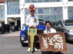 2016年4月18日ご購入のお客様