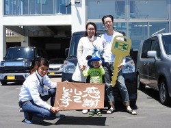 2016年5月13日ご購入のお客様
