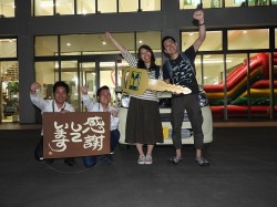 2016年5月13日ご購入のお客様