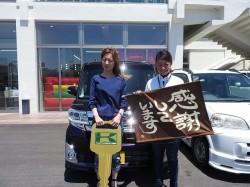 2016年5月13日ご購入のお客様