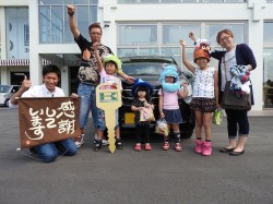 2016年5月20日ご購入のお客様