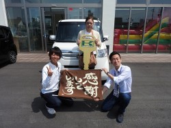 2016年5月20日ご購入のお客様