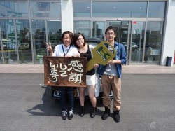 2016年5月20日ご購入のお客様