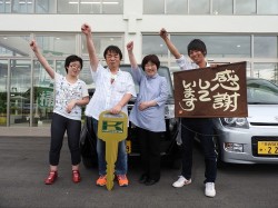 2016年5月20日ご購入のお客様