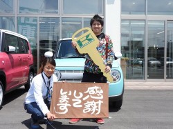 2016年5月20日ご購入のお客様