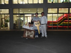2016年5月30日ご購入のお客様