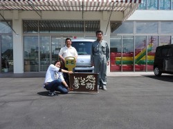 2016年5月30日ご購入のお客様