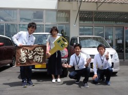 2016年5月30日ご購入のお客様