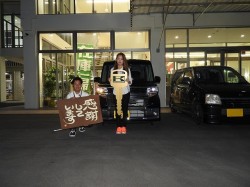 2016年5月30日ご購入のお客様