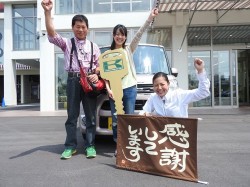 2016年5月30日ご購入のお客様