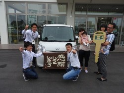 2016年5月31日ご購入のお客様