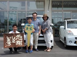 2016年5月31日ご購入のお客様