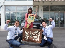 2016年5月31日ご購入のお客様