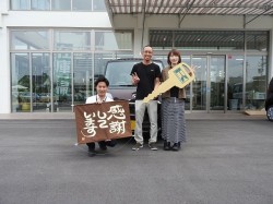 2016年6月7日ご購入のお客様