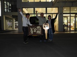 2016年6月7日ご購入のお客様