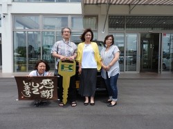 2016年6月7日ご購入のお客様