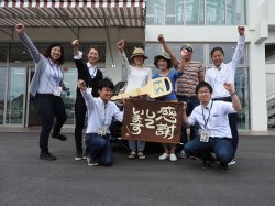 2016年6月7日ご購入のお客様
