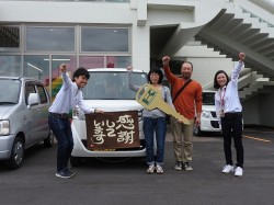 2016年6月10日ご購入のお客様