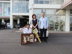 2016年6月16日ご購入のお客様