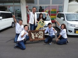2016年6月16日ご購入のお客様