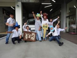 2016年6月16日ご購入のお客様