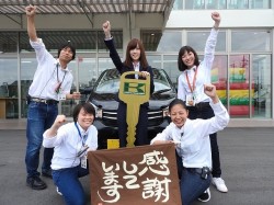 2016年6月16日ご購入のお客様