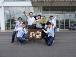 2016年6月16日ご購入のお客様