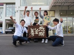 2016年6月16日ご購入のお客様