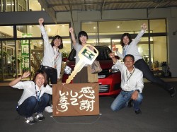 2016年6月23日ご購入のお客様
