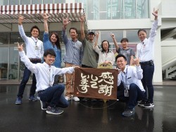 2016年6月23日ご購入のお客様