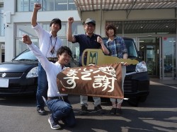 2016年6月23日ご購入のお客様