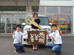 2016年6月23日ご購入のお客様