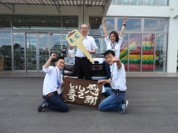 2016年6月23日ご購入のお客様