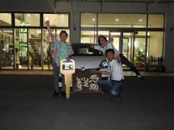 2016年6月23日ご購入のお客様