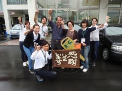 2016年6月23日ご購入のお客様